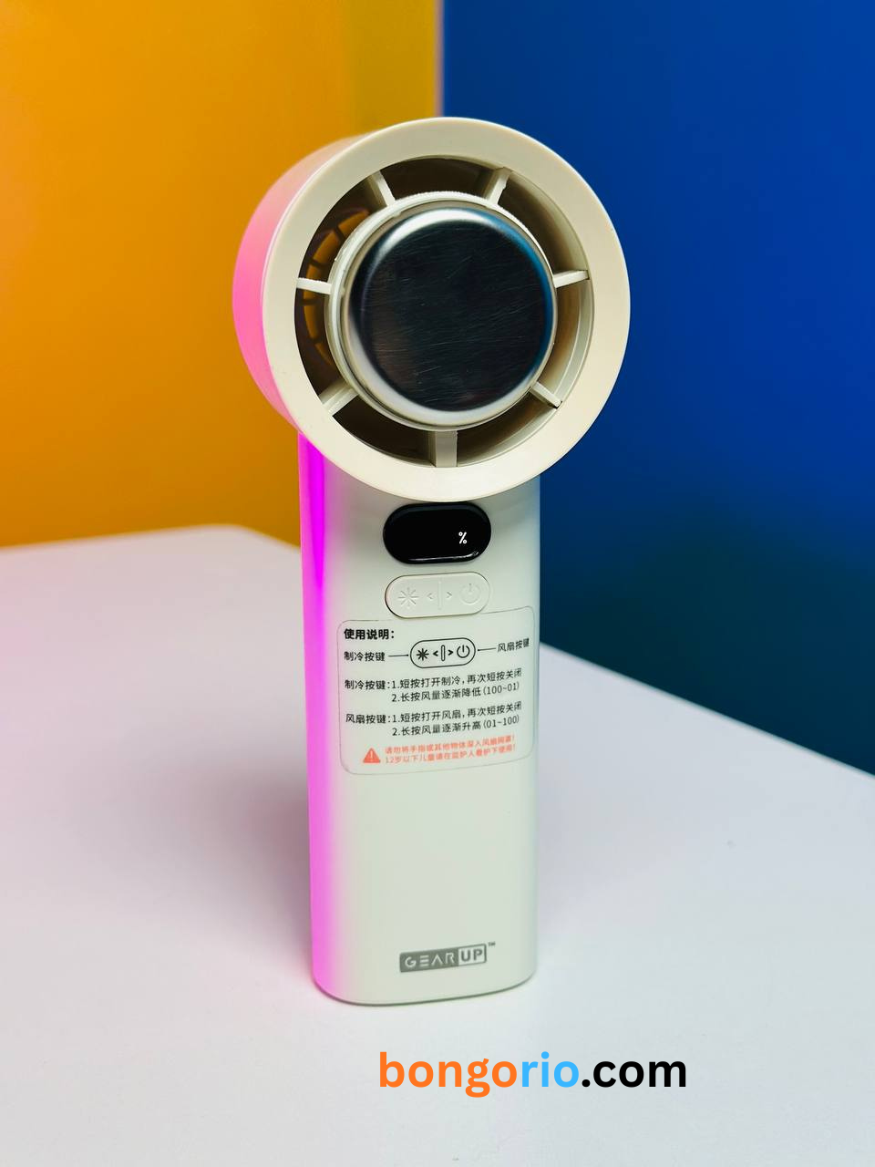 GearUP M57 Cooling Handheld Fan